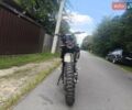 Черный Геон Dakar GNS 300, объемом двигателя 0.28 л и пробегом 3 тыс. км за 2500 $, фото 3 на Automoto.ua