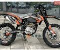 Чорний Геон Dakar GNS 300, об'ємом двигуна 0 л та пробігом 1 тис. км за 2600 $, фото 1 на Automoto.ua