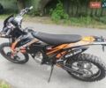Черный Геон Dakar GNS 300, объемом двигателя 0.28 л и пробегом 3 тыс. км за 2500 $, фото 4 на Automoto.ua