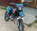 Черный Геон Dakar GNS 300, объемом двигателя 0.3 л и пробегом 2 тыс. км за 2550 $, фото 3 на Automoto.ua