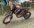 Черный Геон Dakar GNS 300, объемом двигателя 0.3 л и пробегом 3 тыс. км за 2450 $, фото 5 на Automoto.ua