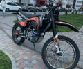 Черный Геон Dakar GNS 300, объемом двигателя 0.28 л и пробегом 1 тыс. км за 2350 $, фото 3 на Automoto.ua