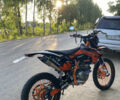 Черный Геон Dakar GNS 300, объемом двигателя 0.28 л и пробегом 8 тыс. км за 2100 $, фото 1 на Automoto.ua