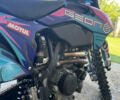 Черный Геон Dakar GNS 300, объемом двигателя 0.28 л и пробегом 4 тыс. км за 2400 $, фото 2 на Automoto.ua