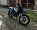 Черный Геон Dakar GNS 300, объемом двигателя 0.3 л и пробегом 2 тыс. км за 2400 $, фото 1 на Automoto.ua