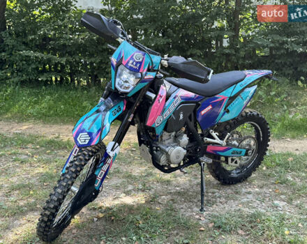 Черный Геон Dakar GNS 300, объемом двигателя 0.3 л и пробегом 2 тыс. км за 2550 $, фото 4 на Automoto.ua