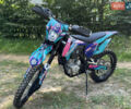 Черный Геон Dakar GNS 300, объемом двигателя 0.3 л и пробегом 2 тыс. км за 2550 $, фото 4 на Automoto.ua