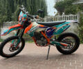 Геон Dakar GNS 300, объемом двигателя 0.25 л и пробегом 3 тыс. км за 1500 $, фото 4 на Automoto.ua