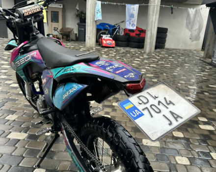 Геон Dakar GNS 300, об'ємом двигуна 0 л та пробігом 8 тис. км за 1850 $, фото 2 на Automoto.ua