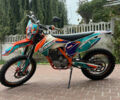 Геон Dakar GNS 300, объемом двигателя 0.25 л и пробегом 3 тыс. км за 1500 $, фото 6 на Automoto.ua