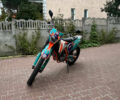 Геон Dakar GNS 300, объемом двигателя 0.25 л и пробегом 3 тыс. км за 1500 $, фото 1 на Automoto.ua