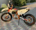 Геон Dakar GNS 300, объемом двигателя 0.3 л и пробегом 1 тыс. км за 2230 $, фото 4 на Automoto.ua