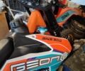 Геон Dakar GNS 300, объемом двигателя 3 л и пробегом 0 тыс. км за 2175 $, фото 7 на Automoto.ua