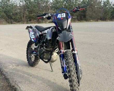 Геон Dakar GNS 300, об'ємом двигуна 0.3 л та пробігом 3 тис. км за 2300 $, фото 1 на Automoto.ua