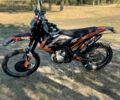 Геон Dakar GNS 300, об'ємом двигуна 0.3 л та пробігом 0 тис. км за 2400 $, фото 1 на Automoto.ua