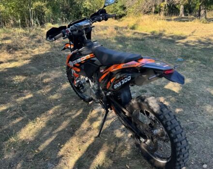 Геон Dakar GNS 300, об'ємом двигуна 0.3 л та пробігом 0 тис. км за 2400 $, фото 7 на Automoto.ua