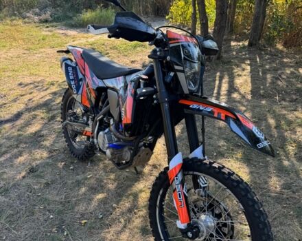 Геон Dakar GNS 300, об'ємом двигуна 0.3 л та пробігом 0 тис. км за 2400 $, фото 11 на Automoto.ua