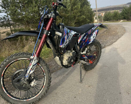 Геон Dakar GNS 300, об'ємом двигуна 0.3 л та пробігом 3 тис. км за 2300 $, фото 2 на Automoto.ua