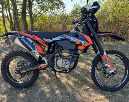 Геон Dakar GNS 300, об'ємом двигуна 0.3 л та пробігом 0 тис. км за 2400 $, фото 12 на Automoto.ua