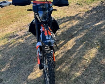 Геон Dakar GNS 300, об'ємом двигуна 0.3 л та пробігом 0 тис. км за 2400 $, фото 10 на Automoto.ua