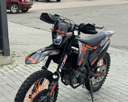 Геон Dakar GNS 300, об'ємом двигуна 0.3 л та пробігом 3 тис. км за 2400 $, фото 7 на Automoto.ua