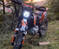 Геон Dakar GNS 300, объемом двигателя 0 л и пробегом 3 тыс. км за 2350 $, фото 3 на Automoto.ua
