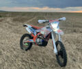 Геон Dakar GNS 300, об'ємом двигуна 0 л та пробігом 2 тис. км за 2900 $, фото 1 на Automoto.ua