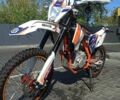 Геон Dakar GNS 300, объемом двигателя 0.3 л и пробегом 2 тыс. км за 2000 $, фото 1 на Automoto.ua