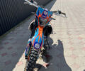 Геон Dakar GNS 300, объемом двигателя 0 л и пробегом 6 тыс. км за 2000 $, фото 1 на Automoto.ua