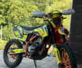 Геон Dakar GNS 300, объемом двигателя 0.3 л и пробегом 4 тыс. км за 2250 $, фото 1 на Automoto.ua