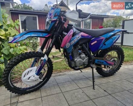 Геон Dakar GNS 300, об'ємом двигуна 0.28 л та пробігом 1 тис. км за 2100 $, фото 4 на Automoto.ua