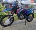 Геон Dakar GNS 300, об'ємом двигуна 0.28 л та пробігом 1 тис. км за 2100 $, фото 4 на Automoto.ua