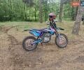 Геон Dakar GNS 300, об'ємом двигуна 0.28 л та пробігом 1 тис. км за 2100 $, фото 1 на Automoto.ua