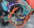 Геон Dakar GNS 300, объемом двигателя 0.3 л и пробегом 4 тыс. км за 2200 $, фото 7 на Automoto.ua