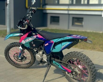 Геон Dakar GNS 300 2023 в Новояворовск на Automoto.ua Геон Dakar GNS 300, объемом двигателя 0.3 л и пробегом 0 тыс. км за 2000 $, фото 5 на Automoto.ua