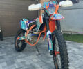 Геон Dakar GNS 300, объемом двигателя 0.3 л и пробегом 4 тыс. км за 2200 $, фото 1 на Automoto.ua