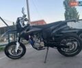 Геон Dakar GNS 300, объемом двигателя 0 л и пробегом 4 тыс. км за 2350 $, фото 1 на Automoto.ua