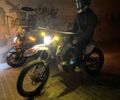 Геон Dakar GNS 300, объемом двигателя 0.3 л и пробегом 0 тыс. км за 2250 $, фото 7 на Automoto.ua