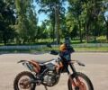 Геон Dakar GNS 300, об'ємом двигуна 0.3 л та пробігом 3 тис. км за 2400 $, фото 7 на Automoto.ua
