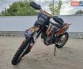 Геон Dakar GNS 300, об'ємом двигуна 0.28 л та пробігом 1 тис. км за 2500 $, фото 1 на Automoto.ua