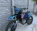 Геон Dakar GNS 300, об'ємом двигуна 0.28 л та пробігом 2 тис. км за 2300 $, фото 1 на Automoto.ua