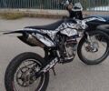 Геон Dakar GNS 300, об'ємом двигуна 0.3 л та пробігом 5 тис. км за 1799 $, фото 12 на Automoto.ua