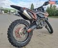Геон Dakar GNS 300, об'ємом двигуна 0.28 л та пробігом 1 тис. км за 2500 $, фото 2 на Automoto.ua