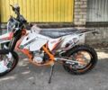 Геон Dakar GNS 300, об'ємом двигуна 0 л та пробігом 0 тис. км за 2790 $, фото 1 на Automoto.ua