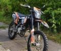 Геон Dakar GNS 300, об'ємом двигуна 0.3 л та пробігом 3 тис. км за 2400 $, фото 5 на Automoto.ua