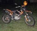 Геон Dakar GNS 300, об'ємом двигуна 0.3 л та пробігом 3 тис. км за 2400 $, фото 6 на Automoto.ua