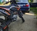 Геон Dakar GNS 300, об'ємом двигуна 0.3 л та пробігом 3 тис. км за 2400 $, фото 1 на Automoto.ua