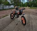 Геон Dakar GNS 300, об'ємом двигуна 0.3 л та пробігом 3 тис. км за 2400 $, фото 1 на Automoto.ua