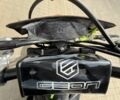Геон Dakar GNS 300, объемом двигателя 0.3 л и пробегом 0 тыс. км за 2799 $, фото 8 на Automoto.ua
