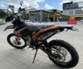 Геон Dakar GNS 300, объемом двигателя 0.3 л и пробегом 0 тыс. км за 2799 $, фото 1 на Automoto.ua